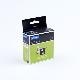 dymo-multipurpose-19x51-labels-SD11355.jpg